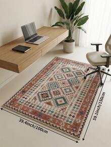 1 pieza Alfombra multicolor de diamante para sala de estar, adecuada para cocina, comedor, dormitorio, decoración de habitación festiva, interior/exterior, oficina, vestíbulo, felpudo antideslizante, alfombra de baño, pasillo, alfombra de área de estudio y juegos - Multicolor - Ver 18