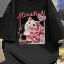 Printed T-Shirt For Men And Women - 黑色 - 查看 1