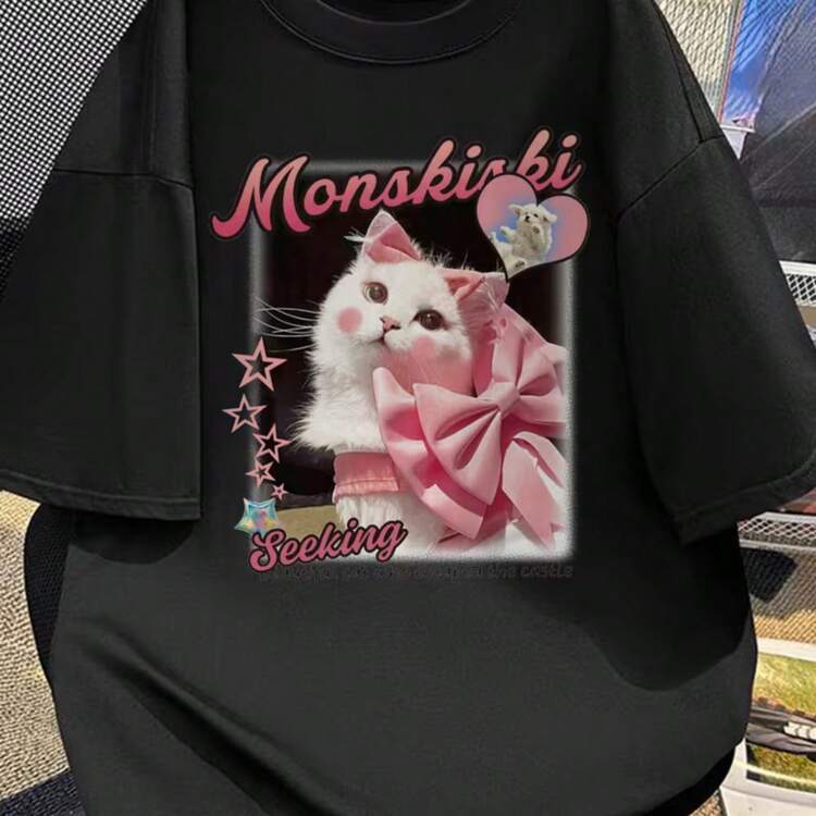Camiseta impresa para hombres y mujeres - Negro - Añade 1