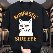 Printed T-Shirt For Men And Women - Black - View 1