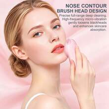 [Mosnami] Cleansing Brush, Rechargeable Silicone Face Scrubber With Nose Brush & Lanyard, Vibrating And Heating Cleansing Massager, Deep Cleansing Waterproof Face Brush Men And Women - 綠色 - 查看 3