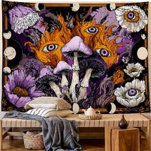 Purple Mushroom Tapestry, Hippie Style Wall Hanging Tapestry, Cute And Decorative Wall Tapestry For Bedroom, Dorm, Living Room - 1PC - View 4