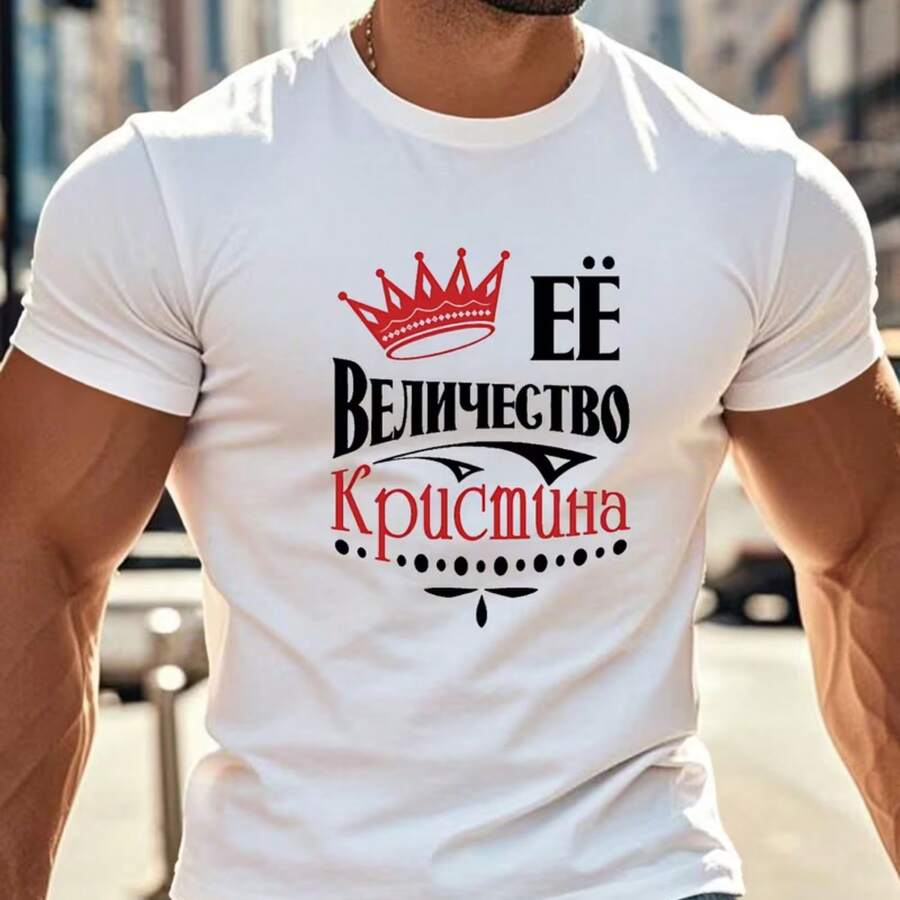 Printed T-Shirt For Men And Women - 白色 - 查看 1