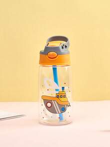 1 pièce Tasse à paille en plastique de 480 ml, Tasse à jus/lait portable, Cadeau pour la rentrée scolaire/célébration - Multicolore - Voir 2