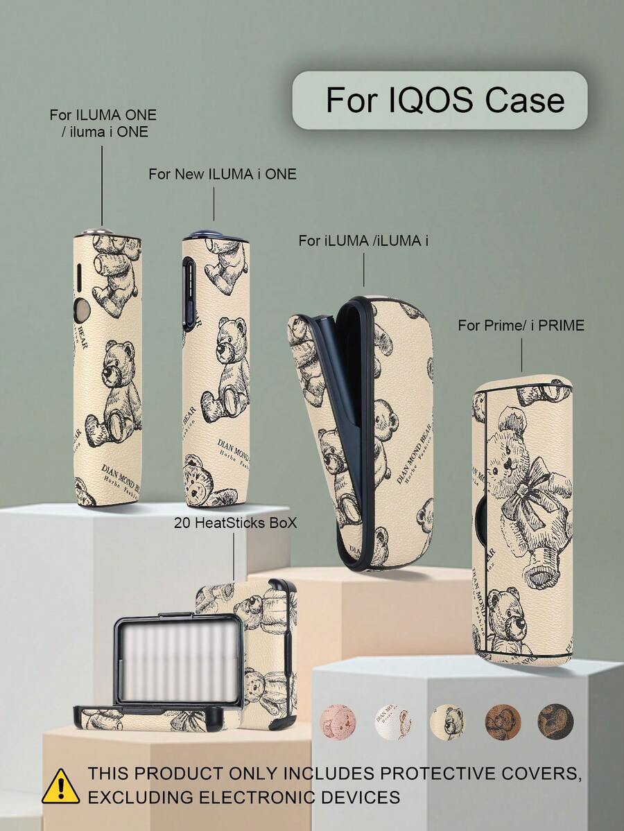 1PC For IQOS ILUMA ONE/ILUMA I ONE/New Iluma I One/ILUMA/ILUMA I /ILUMA PRIME/Iluma I Prime 20 HeatSticks BoX Series Protective Case, Fashionable Minimalist Cartoon Pattern Portable Storage Leather Sleeve, Full Protection Anti-Drop Anti-Fingerprint Wear-Resistant High-End Texture Hard Shell Soft Leather Dual Protection, Perfect Gift Choice, High-End Protective Shell, Unisex Fashion Accessory, Fashionable Patchwork Personalized Appearance Decoration, Business Casual Versatile Style, Precise Hole Position Perfect Fit, Couple Style Unisex, Iqos Series Dedicated Protective Shell, TEREA Storage Box