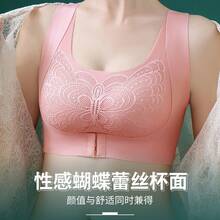 Women Lightweight Cardigans - Pink - View 4