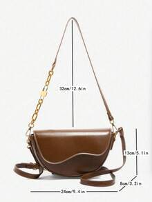 2026 New Retro Caramel Brown Molded Semi-Circle Flap Saddlebag, Versatile For Commute & Leisure, Fashionable Chain Strap Crossbody Bag - Brown - View 10