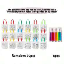 1 Set Random DIY Coloring Non-Woven Fabric Graffiti Bag, Includes 8 Watercolor Pens, Hand-Painted Double-Sided Waterproof Bag, Durable Packaging Bag, Suitable For Birthday Party Themes, Holiday Events, Games, Gifts, Gift Wrapping - View 12