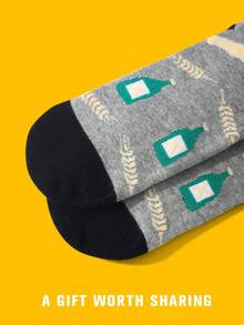 1 par de calcetines de media caña con base gris y talón negro, diseño de tubo de cerveza, set de regalo en caja metálica para pareja, Body de elasticidad moderada con estampado divertido de etiqueta de cerveza en inglés, diseño creativo y realista de cerveza, adecuado para reuniones de amigos / regalo sorpresa de Nochevieja y Navidad, calcetines vintage y peculiares para uso casual diario, regalo perfecto para viajes cortos / barbacoa al aire libre / deportes de fitness / beber en casa y otras ocasiones, transpirable para todas las estaciones, versátil para fiestas y uso en el hogar - Gris - Ver 7