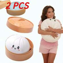 2 PCS Large Expressive Dumpling Squishy Toy, Funny Mysecret Bun Stress Relief Ball, Premium Soft TPR Material Slow Rebound Fidget Toy, Realistic Food Shaped Moldable Squeeze Gadget, Cute Face Decompression Toy For Anxiety Relief & Mood Venting; Palm-Sized Portable Unboxing Surprise Sensory Play Prop, Aesthetic Novelty Desktop Decor For Home, Office & Classroom, Durable Reusable Skin-Friendly Squishies, All-Age Stress Relief Toy For Kids, Teens And Adults,  Collectible Novelty Gift, Perfect For Birthday Presents, Holiday Surprises And Colorful Party Favors, Random Style Delivery, Fun Interactive Daily Self-Care Accessory To Soothe Irritability, Alleviate Mental Fatigue And Ease Daily Work Pressure - 帶蒸籠 - 查看 1