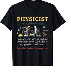 Quantum Physics String Theory Physics Student Science T-Shirt Custom Printed Graphic T Shirts Women's T Shirt Camiseta - 款式 - 查看 1