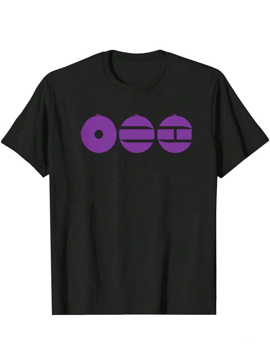 Herren T Shirt Sommer Kurzarm Atmungsaktiv Modisch Bequem Freizeit Fashion Must Have Neu - 黑色 - 查看 1