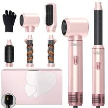 UKLISS Cepillo Multifuncional 5 en 1 para Peinado en Caliente y Rizador | 3 Ajustes de Temperatura, 5 Cabezales Intercambiables, Crea Rizos, Ondas, Estilos Suaves | Cabezales Desmontables, Rizado Automático | Herramienta Profesional Multifuncional para Peinado de Cabello, Diseño Compacto y Portátil | Adecuado para Todos los Tipos y Estilos de Cabello - Tipo de Enchufe A USA (110-127V) - Ver 3