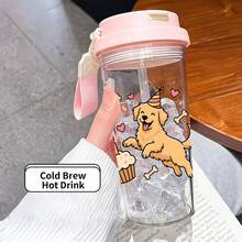 1 pieza/5pcs Taza de café de plástico de 500ml con lindo patrón de Golden Retriever de cumpleaños, con tapa abatible y correa. Sello a prueba de fugas, adecuado para café helado, té y bebidas frías. Un regalo dulce y divertido para amantes de los perros, dueños de mascotas y uso diario en el hogar, trabajo o al aire libre. - Cumpleaños de Golden Retriever multicolor - Ver 7