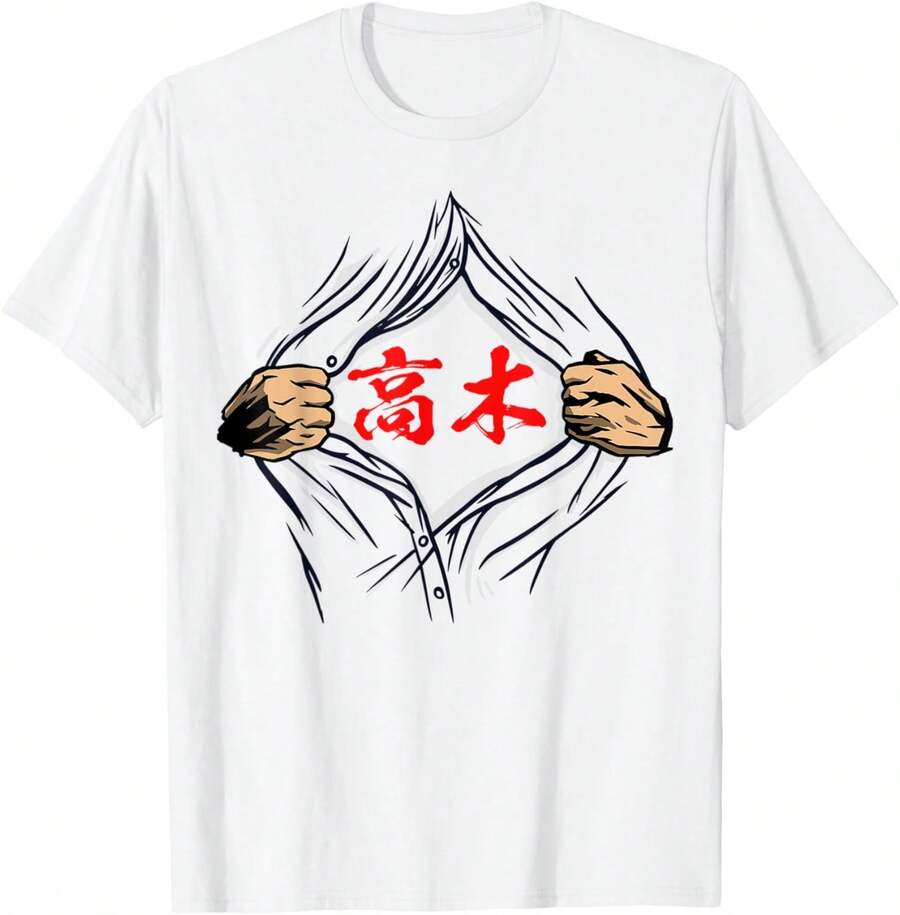 Women T-Shirts