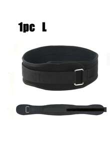 1pc Fitness Weightlifting Belt, Adjustable Waist And Back Support, Pressure Training Support Belt, Buckle Closure, Hand Wash Only, No Charging Required, Suitable For Squats, Dumbbells, Barbells, Fitness Training - Multicolor - View 9