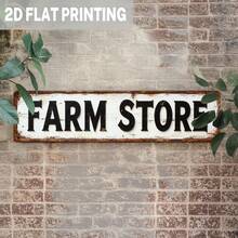 2D Flat, 1pc Metal Sign Plaque, Farmhouse Theme, Indoor/Outdoor Wall Hanging, Rustic Style Wall Decor, Suitable For Kitchen, Farmhouse, Porch, Entryway, Decorative Sign, 3.93 X 15.74 Inches - A - View 3
