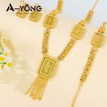 Luxury Dubai Wedding Jewelry Set 24K Gold Plated Omani Bride Tassel Necklace Bracelet Earrings Arabic Muslim Women Vintage Accessories - 3pcs Jewelry Set - View 3