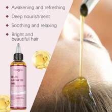 Aceite para el Crecimiento del Cabello Hoegoa con Jengibre y Romero, Nutrición Profunda, Mejora la Sequedad, Retención de Longitud, Reparación Intensiva, Aceite Esencial para el Cabello - 1 - Ver 4
