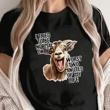 Printed T-Shirt For Men And Women - Black - View 1