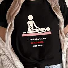 Printed T-Shirt For Men And Women - Black - View 1