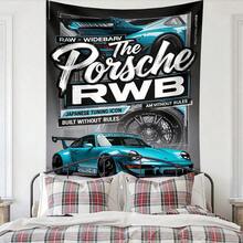 1pc Bosozoku RWB Wide Body Modification Version Tapestry, Japanese JDM Icon "No Rules Build" Design, Blue & Green Sports Car Print With "RAW * WIDEBARV" And "The Porsche RWB" Text, Street Racing Atmosphere Wall Hanging Suitable For Car Enthusiasts Bedroom & Living Room Decor - RWB - View 5