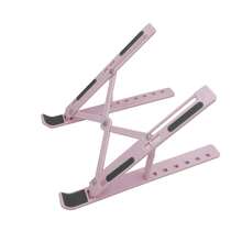 New High-Quality ABS Laptop Stand, Metal Support, Stable No Shaking, 7-Level Adjustable Portable Foldable 3-Fan Cooling Stand - View 5