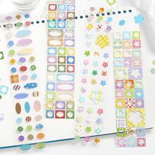 1 Roll Colorful Geometric Patterned Washi Tape, Cute Heart & Star Designs, Suitable For Scrapbooking, Planner Decoration, DIY Crafts, Stationery Supplies - 1 Roll - View 1