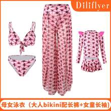 New Three-Piece Bikini Set With Mesh Print And Long Swim Pants. - Green 3-piece Set - View 5