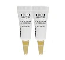 Christian Dior Dior Prestige La Micro-Huile De Rose Eye Revitalizing Massage Balm 3ml - Prestige - View 2