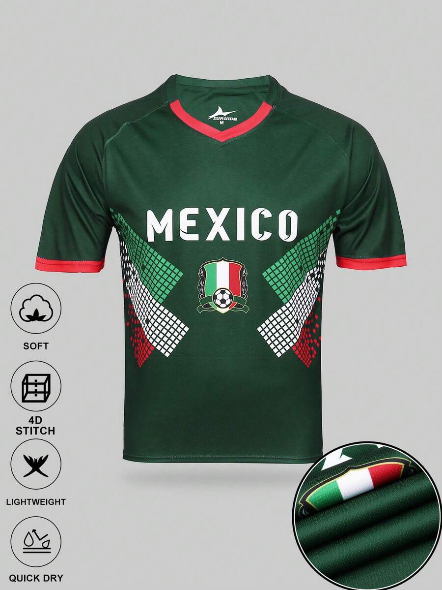 SURUIDA 2026 World Cup Mexico Soccer Jersey For Youth & Men, V-Neck Design Comfortable Sports Top, Suitable For Soccer Matches, Training, Casual Wear & Holiday Outfit, Gift Idea - Dark Green - View 1