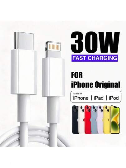 كابل شحن سريع 30 واط مزود بشهادة MFi، كابل USB-C إلى Lightning، متوافق مع هواتف 8 Plus إلى 17، ويدعم مزامنة البيانات مع الكمبيوتر.
