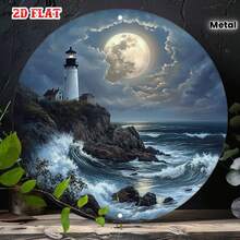 2D Flat - Round Metal Sign, Depicting A Lighthouse Under A Full Moon By The Sea, Vintage Country Style Design, Perfect For Vintage Home Decor - Multicolor - View 10