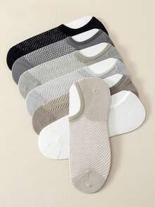 1/2/4/7 Pairs Random Men's Non-Slip Breathable Mesh Ankle Socks, Thin Solid Color Invisible Socks For Summer, Couples Socks - Multicolor - View 3
