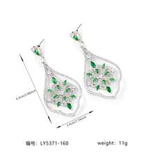 1 paire de boucles d'oreilles uniques pour femmes, bijoux, design floral, design ajouré, boucles d'oreilles en zirconium, élégance de luxe, convient pour le port quotidien et les banquets, toutes saisons, cadeau - boucle - Voir 6