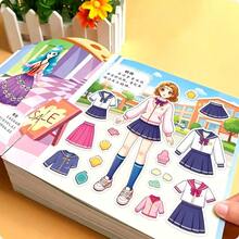 2套公主貼紙活動書，適合3歲以上女孩，幫助發展手眼協調，兒童友善可移除貼紙，適合旅行與安靜時光，理想的派對贈品 - 2 Girls' Sticker Books - 查看 3