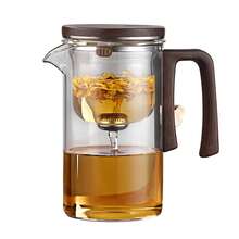Enchanti Magic Tea Pot 720ml, Water Separation Glass Teapot With Wooden Handle, Press Control Tea Infuser With Strainer For Loose Leaf Tea, Witchcraft Style Glass Kettle For Home Office Tea Ceremony, Gift For Tea Lovers, Housewarming Gift - Brown - View 8