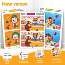 Discovering Differences In Games, Focusing On Training Cards With 3 Difficulty Levels, Searching For Differences, Repeatedly Writing, Erasing, Fun Puzzle, Difficulty Gradient Design, Cultivating Patient Observation Ability, Returning To School Season - Multicolor - View 3