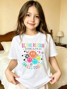 Be The Reason Someone Is Smiling Today. Printed T-Shirt For Kids. - 白色 - 查看 8