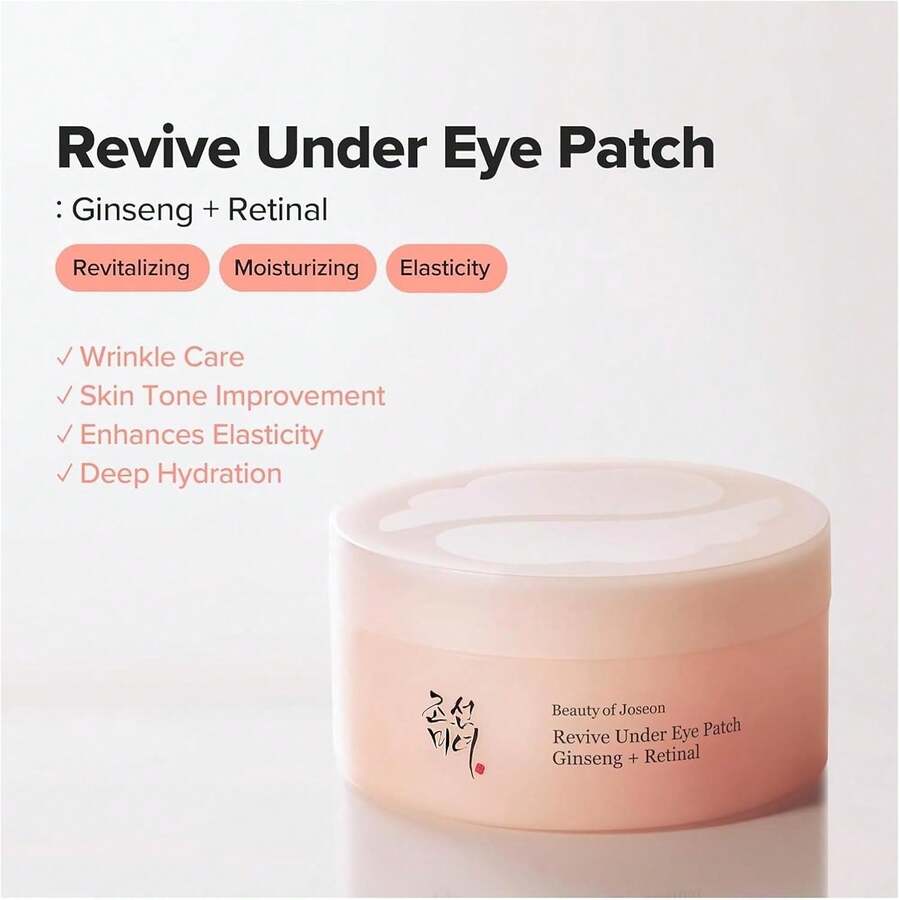 Beauty Of Joseon - Revive Under Eye Patch Ginseng + Retinal 60 Patches - Collagen - View 1