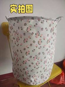 1 giỏ đựng quần áo, đồ chơi chống thấm nước, có dây rút và chống bụi. - Nhiều màu - Xem 10