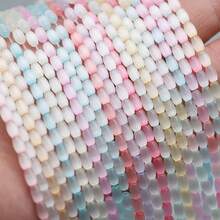 4x6毫米 148颗/袋 猫眼米珠，适用于珠宝制作 DIY 手工制作，可用于珠宝制作 DIY 配件 - 4x6mm 米珠 - 查看 3