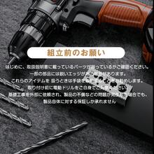 【ブラック】スチールサイクルハウス　L166*W170*H200cm  ガレージ  カーポート 頑丈 鋼板　専用エキスパンションボルト付属 収納目安3～5台 - 1 - チェックする 12