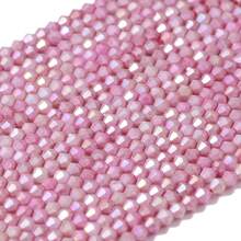 1 Strand 4mm Multi-Color Gradient Glass Seed Beads, Approx. 98pcs, DIY Jewelry Making Materials For Necklace, Bracelet, Headpiece, Earrings - DIY Water-dyed Porcelain Beads - View 14