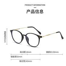 1 Piece Round Eyeglasses For Women, Sleek Black Frame With Clear Lenses, Retro Intellectual Vibe, Versatile For Summer Beach Days, Graduation Season Events, Travel Trips, Vacation Getaways, Camping Adventures, Casual Daily, Outdoor Activities And Everyday Outfits, Perfect Holiday Gift For Women To Elevate Any Occasion Look - 亮黑色 - 查看 6