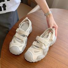 Women Field Sport Shoes - Beige - View 11