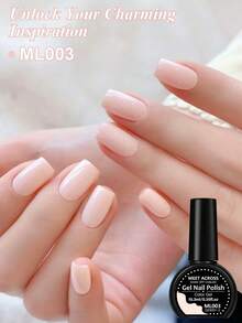 MEET ACROSS 1件 10.3ml 裸粉色凝膠指甲油，HEMA TPO FREE 半永久浸泡式 UV 凝膠指甲油，適合夏季美甲，持久、無鉛，DIY 指甲設計裝飾，美甲繪製凝膠指甲油，適用於沙龍與居家美甲護理產品 - 粉色 - 查看 2