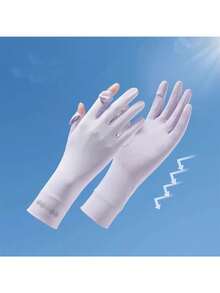 1 Pair Extended Length Sun Protection Gloves For Women, Thin Breathable Cooling Quick-Dry Touchscreen Outdoor Cycling Gloves - Multicolor - View 12