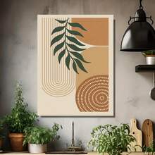 1 pieza de arte moderno abstracto geométrico en lienzo con diseño de hojas tropicales - Marco de madera, paleta de colores beige y marrón, fácil de colgar - Ideal para decoración del hogar, oficina, sala de estar - Colgante de pared inspirado en la naturaleza, decoración de pared - Enmarcado - Ver 4