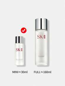 SK-II 青春露 - 30ml - min reatment Clear Lotion 30ml - 查看 4